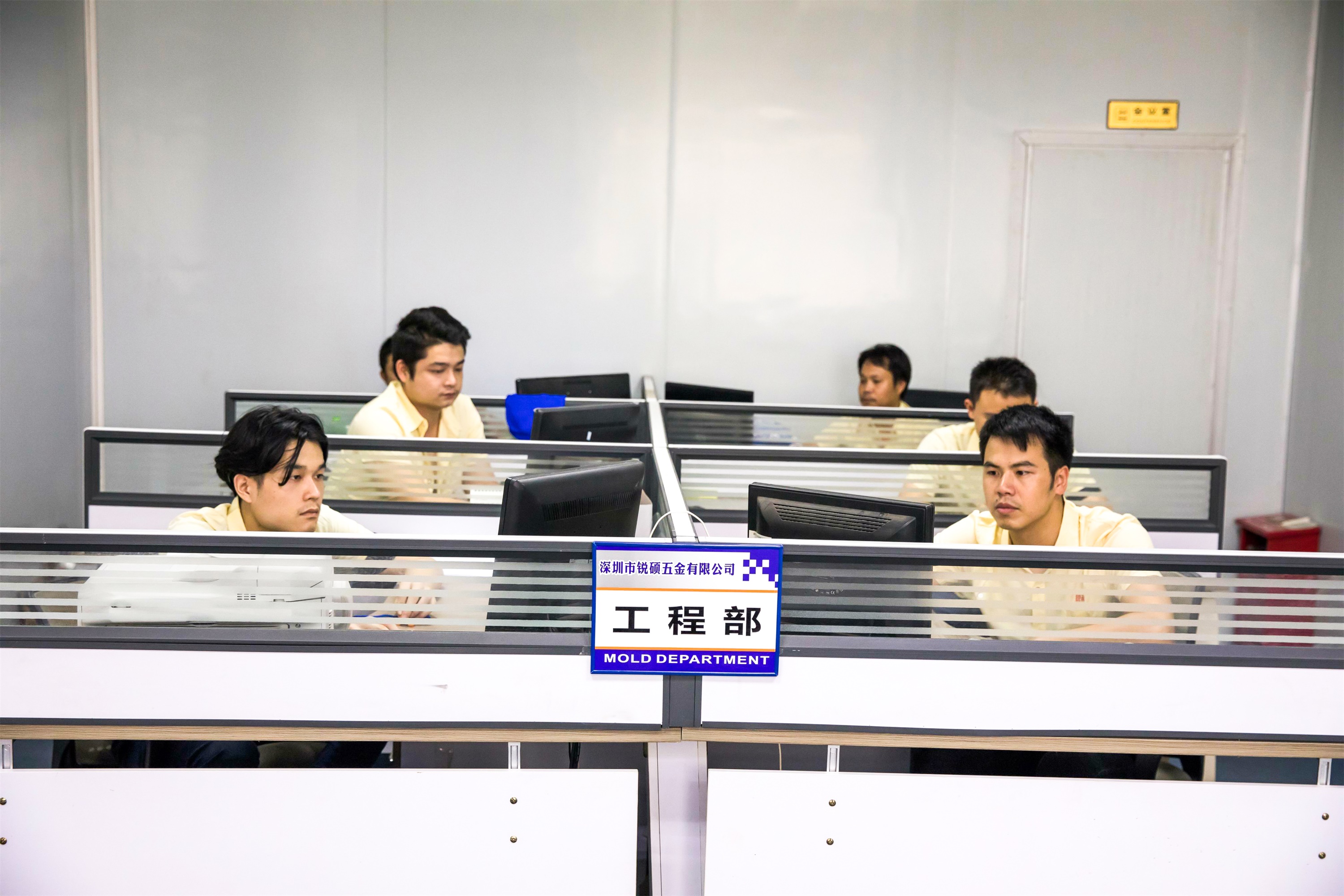 五金冲压-冲压加工,经验优势600家中国企业的共同选择