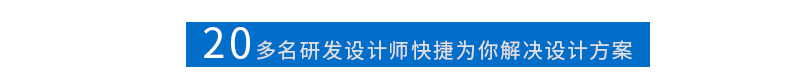 五金电镀工艺冲压件