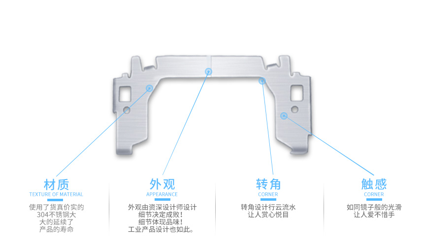 精密冲压件加工