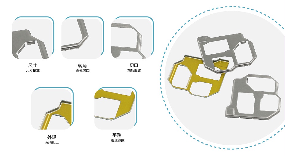 屏蔽罩工厂